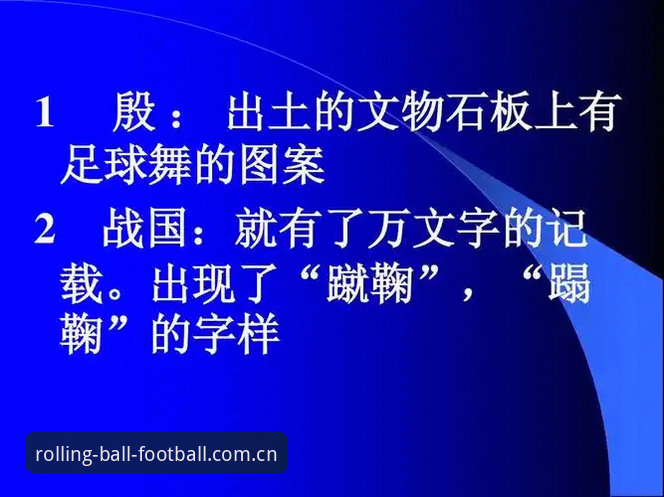 滚球体育足球情报首页的4个核心变化，老用户周叔的真实体验